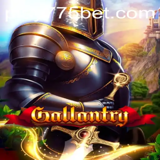 Gallantry: The Strategic Medieval Endeavor